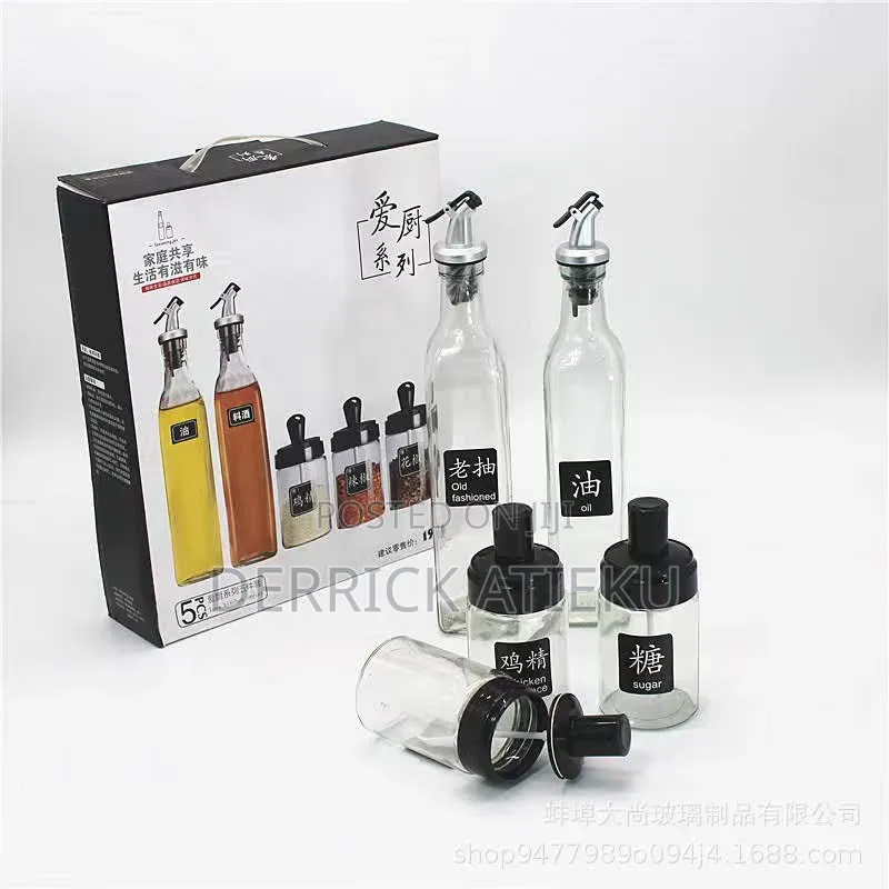 6pcs Oil Spiece Jar Set