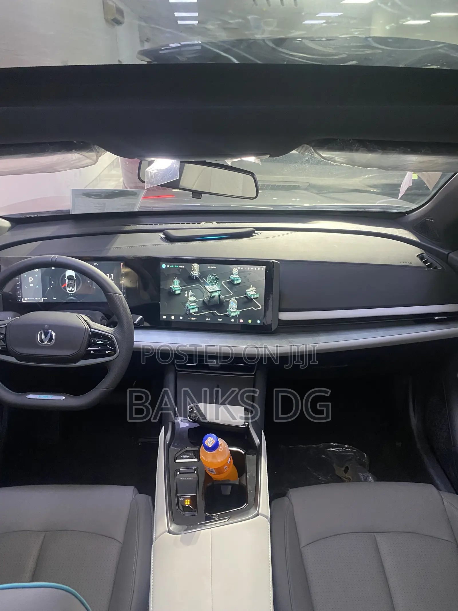 New Changan UNI-T 2025 Gray