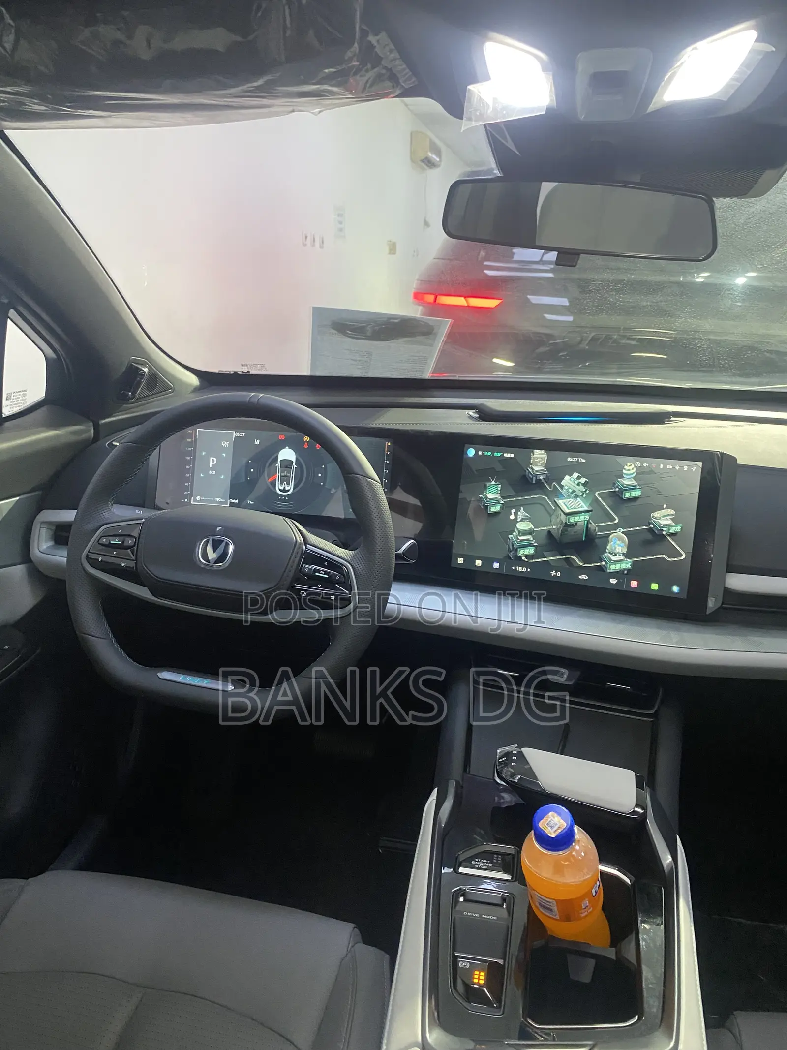 New Changan UNI-T 2025 Gray