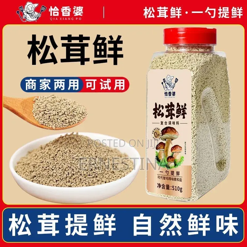 Mushroom Seasoning