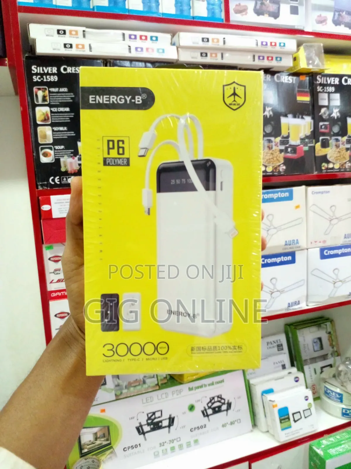 Energy B 30000mAh Portable Charger