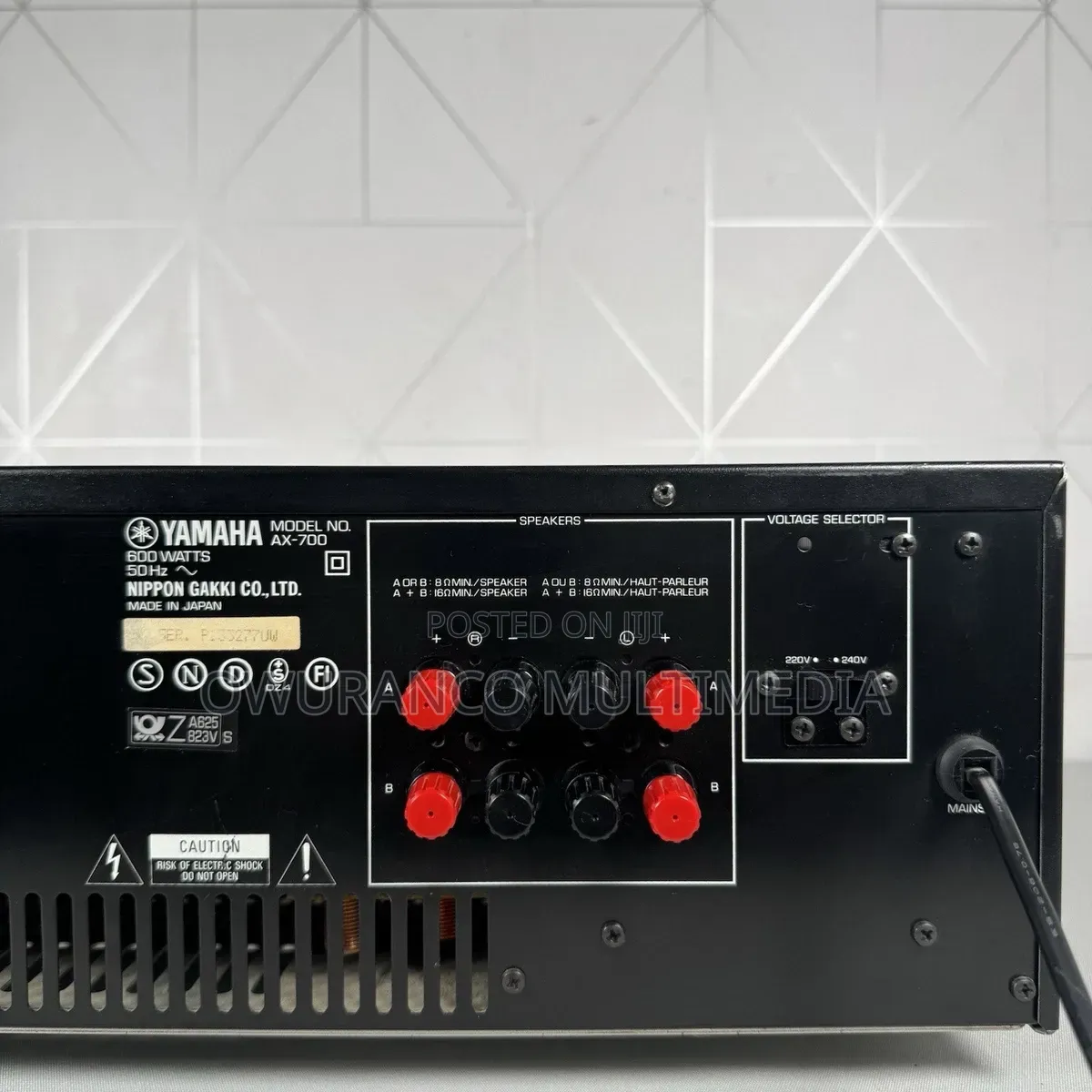 Yamaha AX-700 Natural Sound Stereo Amplifier, 600W