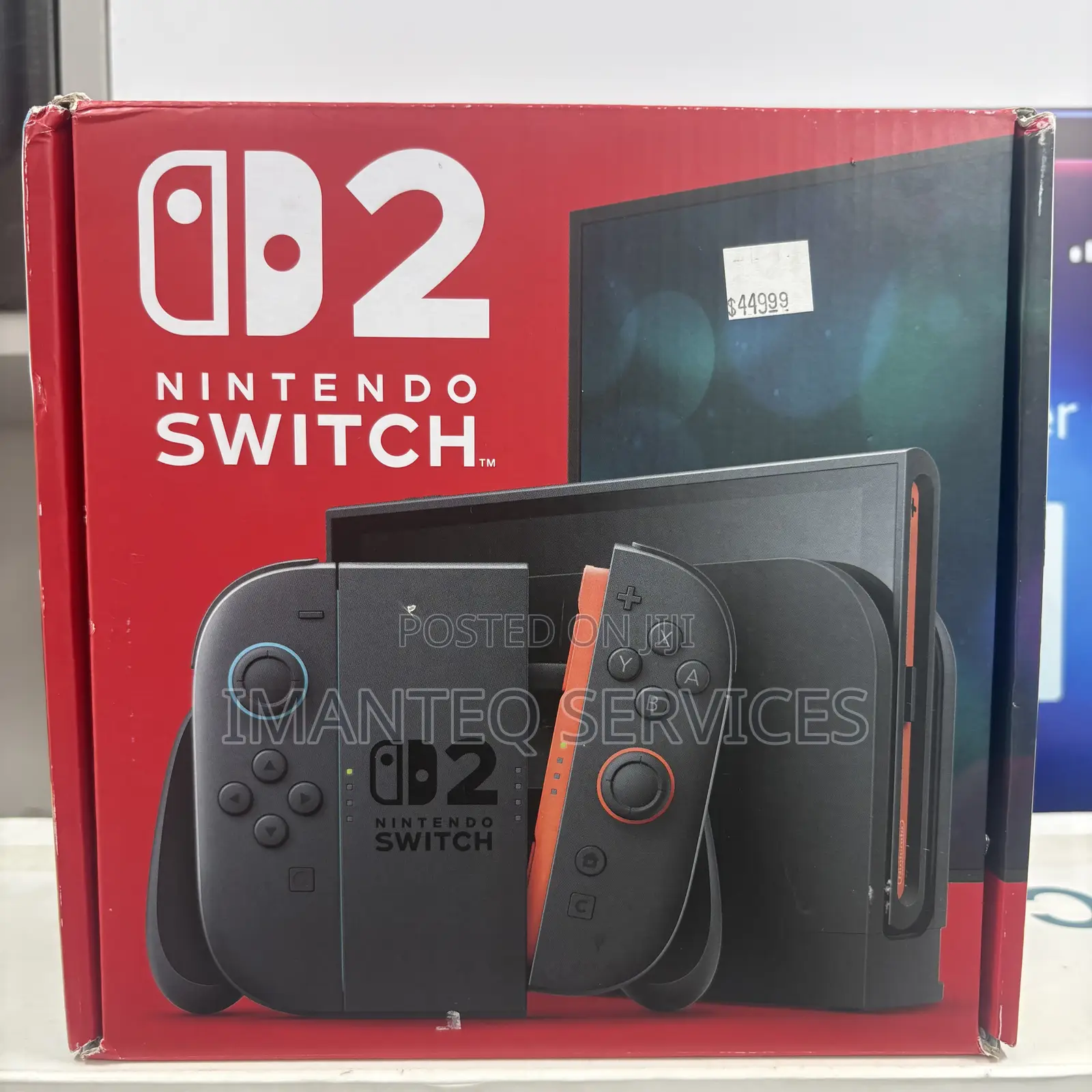 Nintendo Switch 2 (2026)