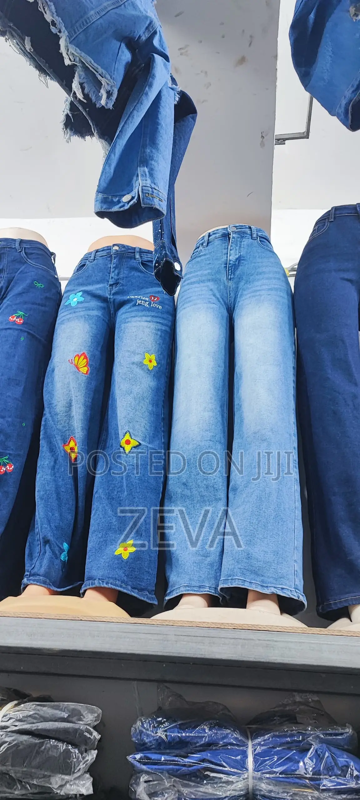 Wide Leg Jeans Trousers