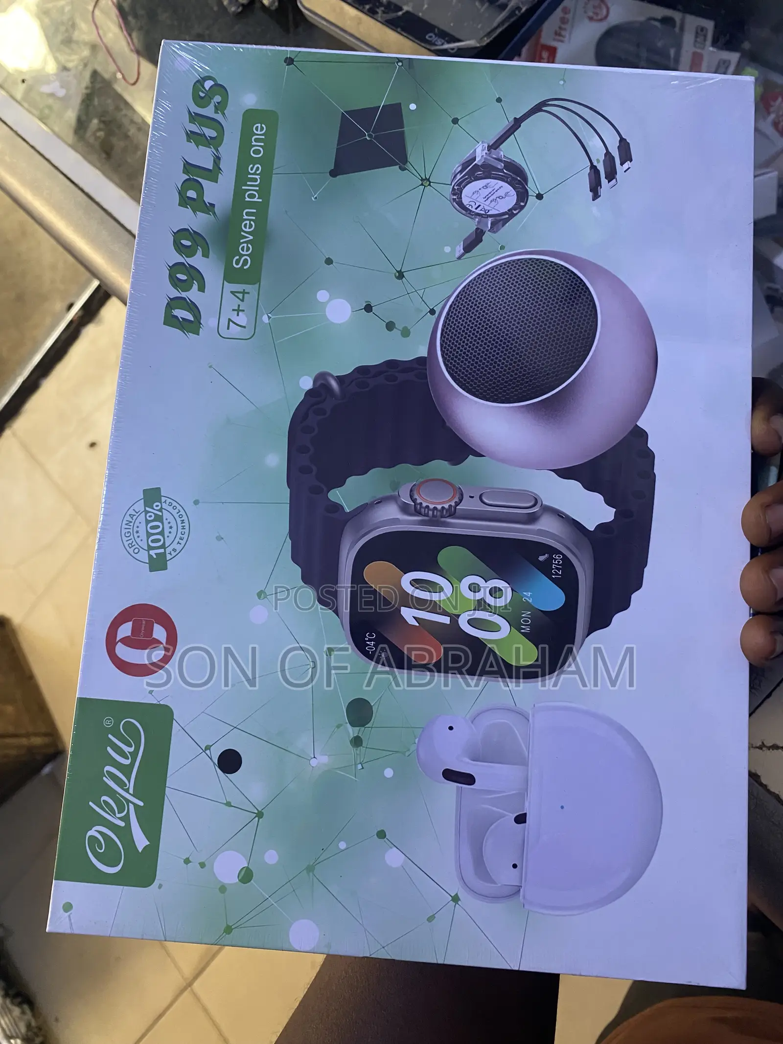 Phone Accessories Package