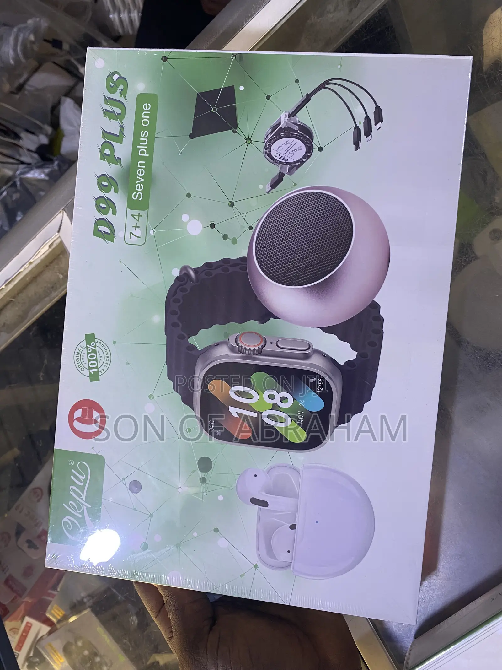 Phone Accessories Package