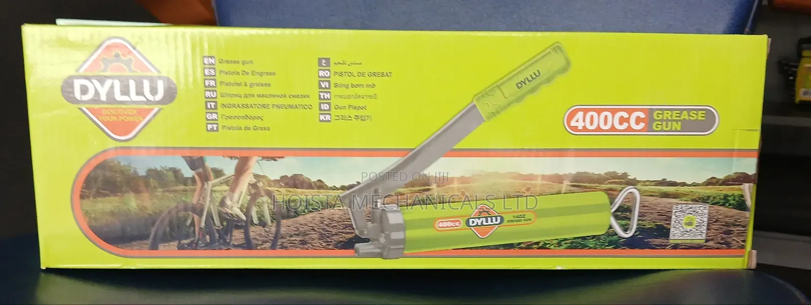 Grease Gun