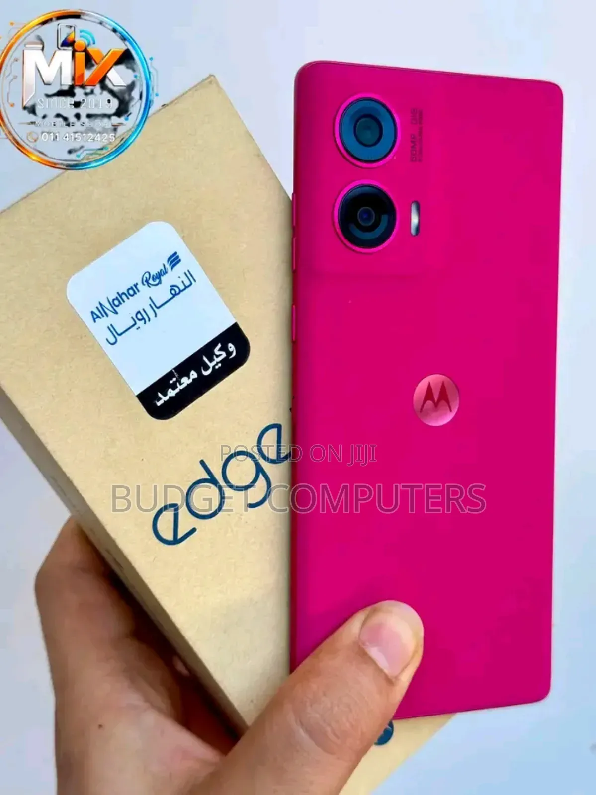 New Motorola Edge 50 Fusion 512 GB Pink