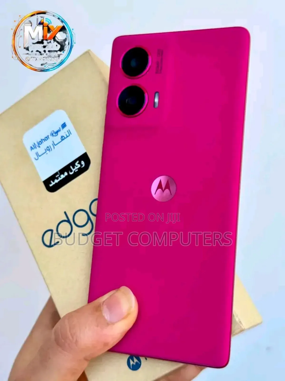 New Motorola Edge 50 Fusion 512 GB Pink