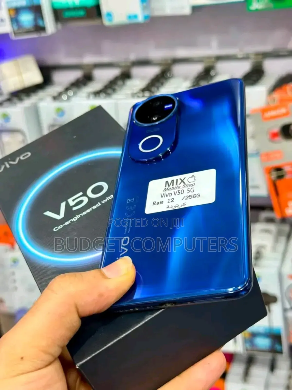 New Vivo V50 256 GB Blue