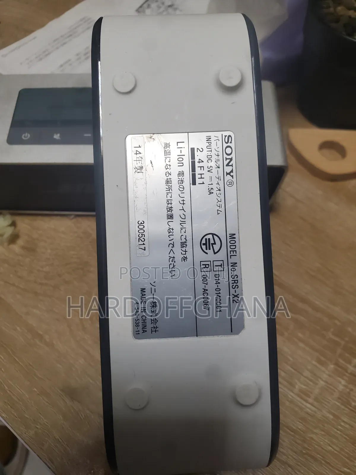 Sony SRS-X2