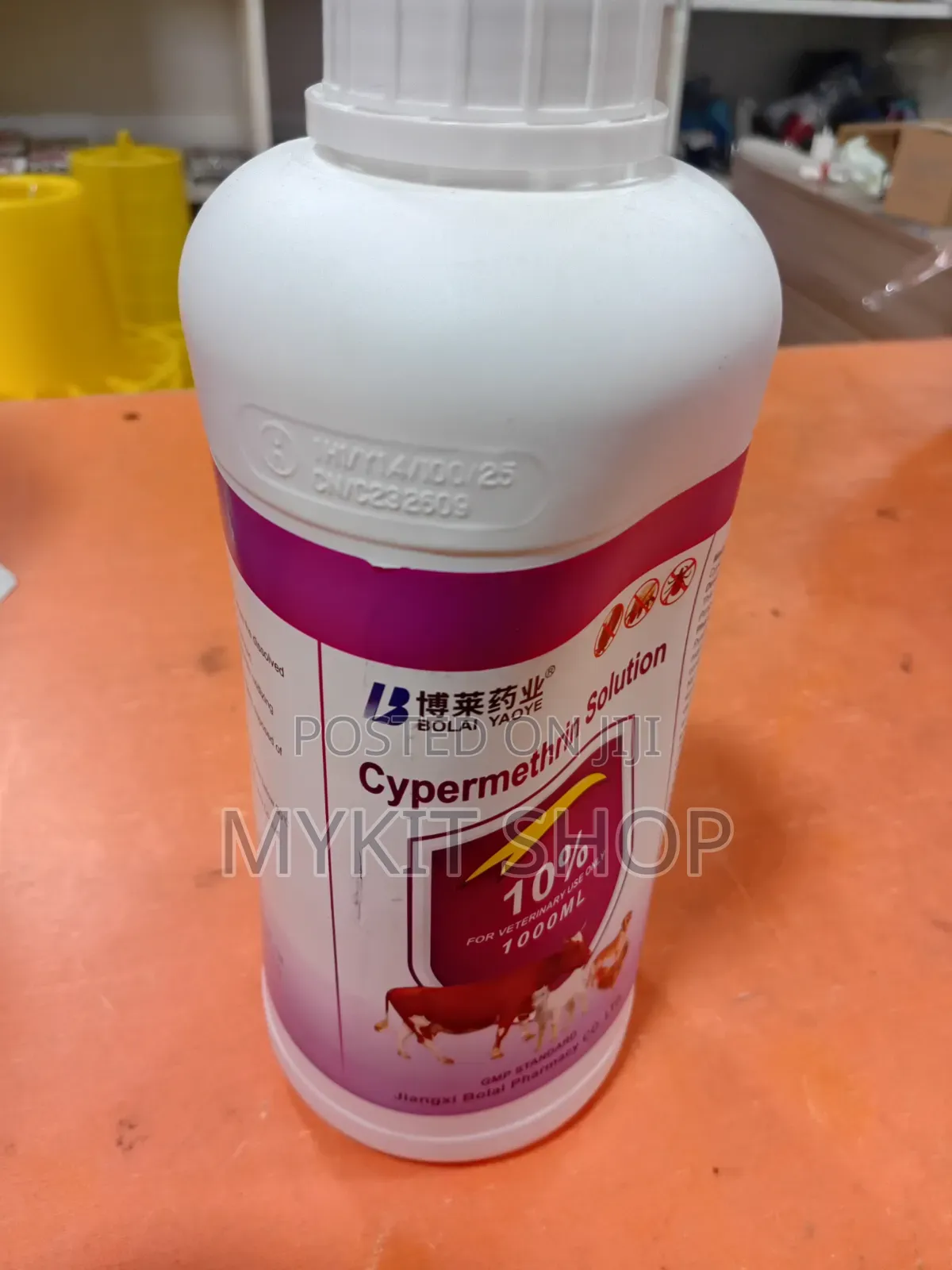 Cypermethrin Solution 1kg