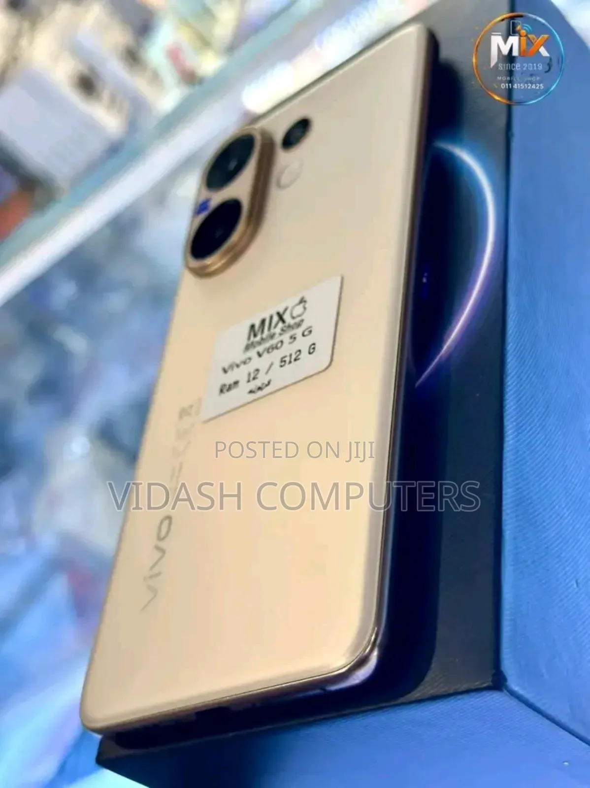 New Vivo V60 512 GB Gold