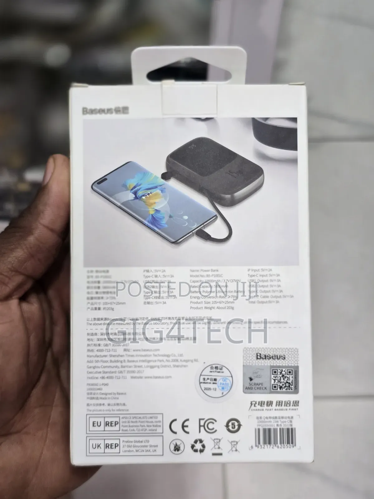 Baseus QPOW 10000mah Powerbank