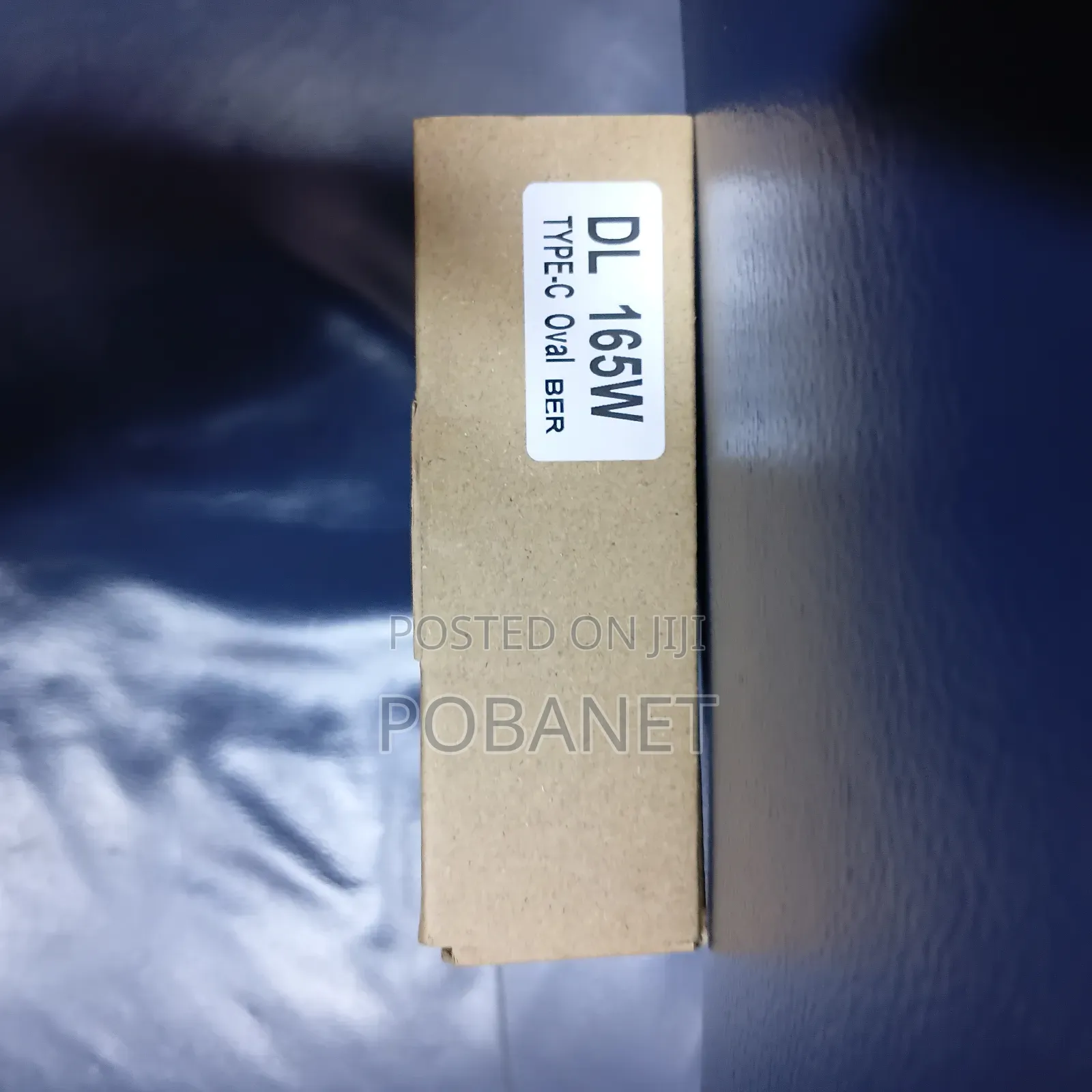 Dell Type C 165W