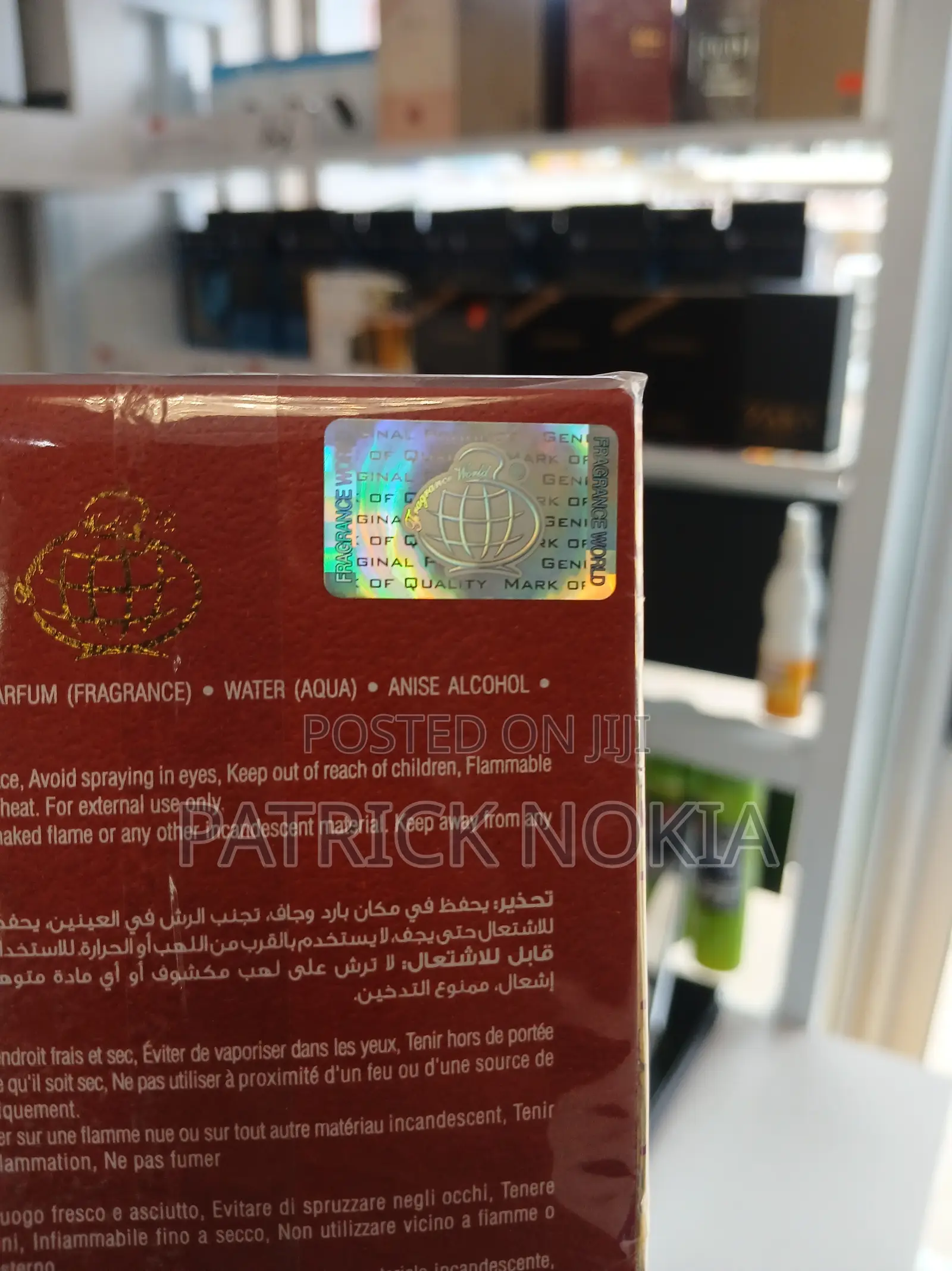 Barakkat Rouge 540