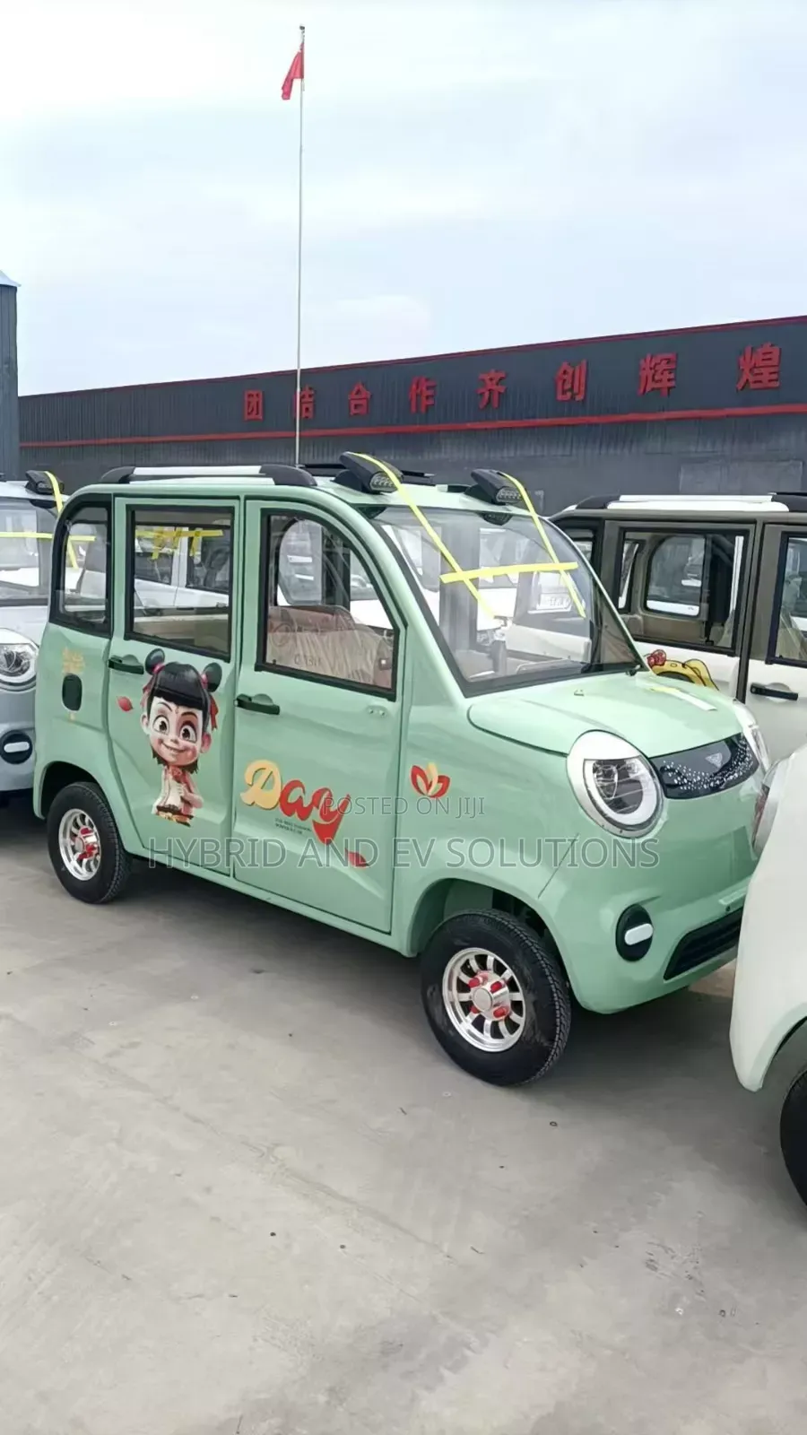New Tricycle 2026 Yellow