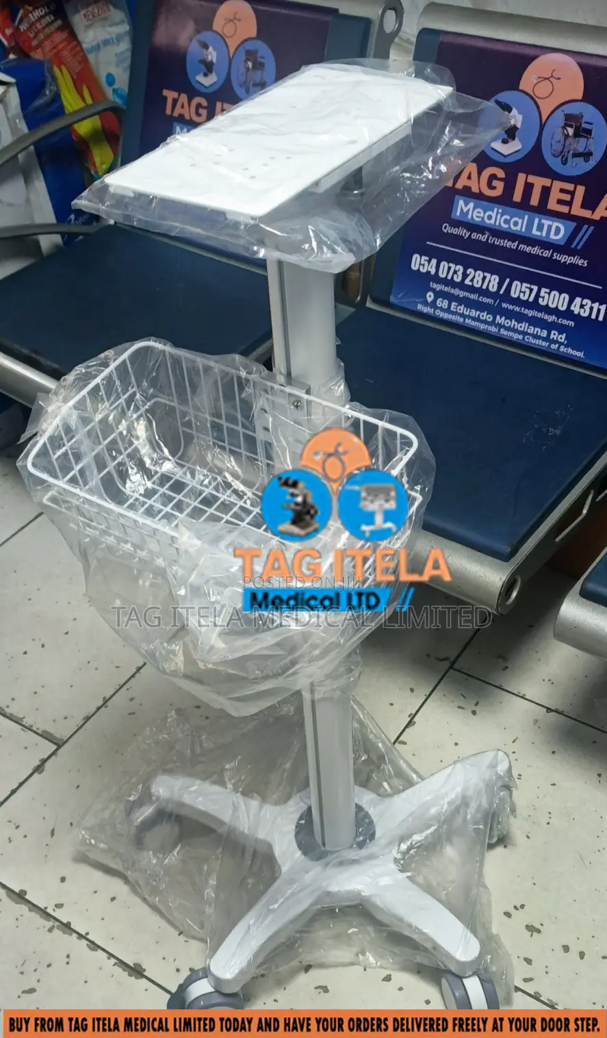 Patient Monitor Stand (Adjustable)