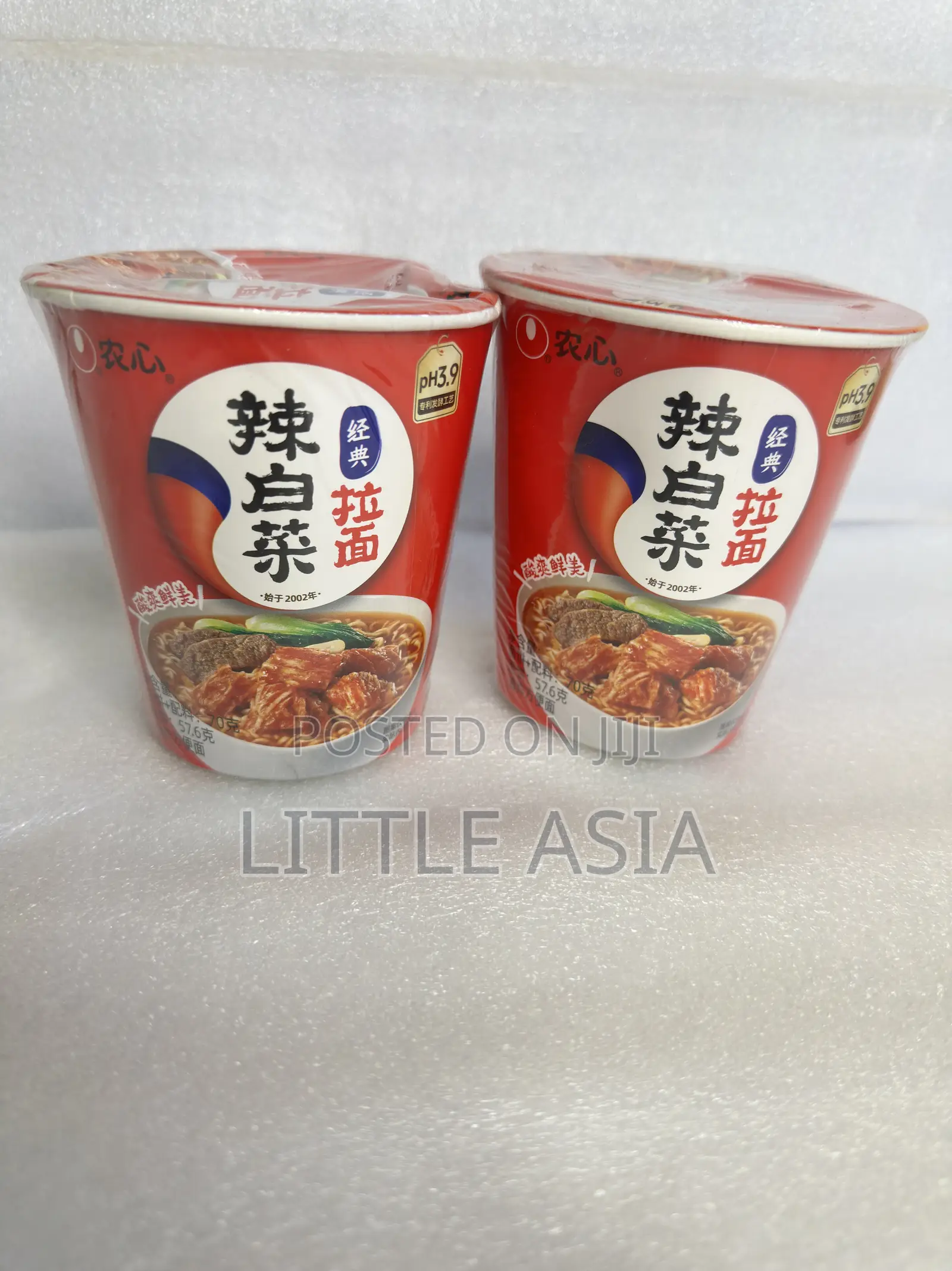 Ramen Cup Noodles