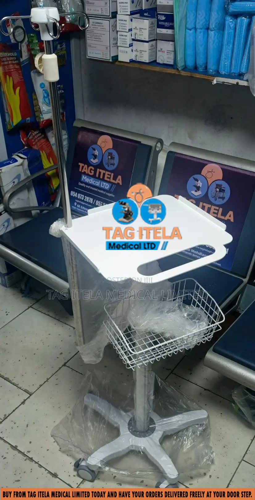 ECG Machine Trolley/Stand (Adjustable)