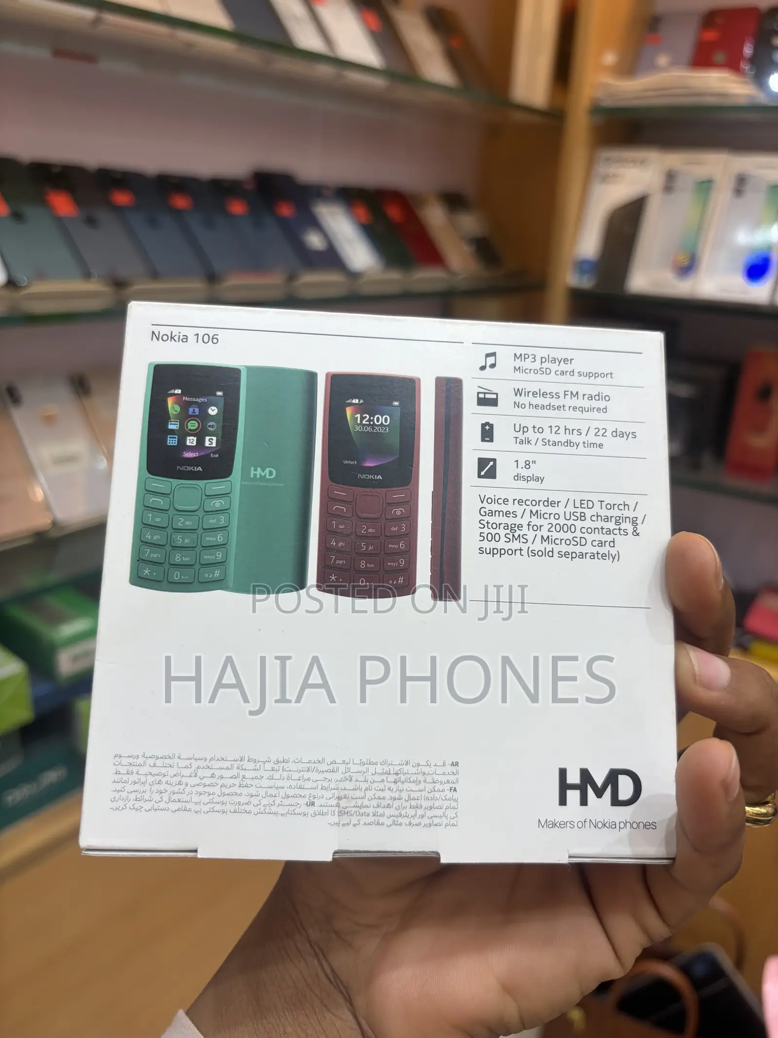 New Nokia 106 Black