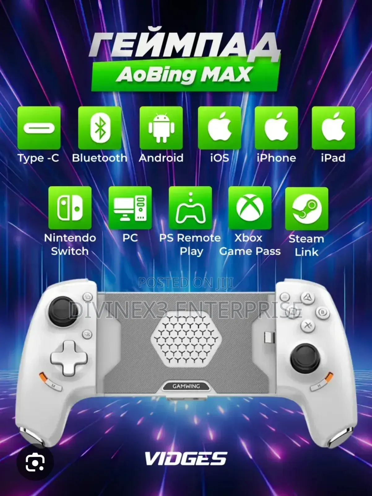 GAMWING Type-C Mobile Game Controller