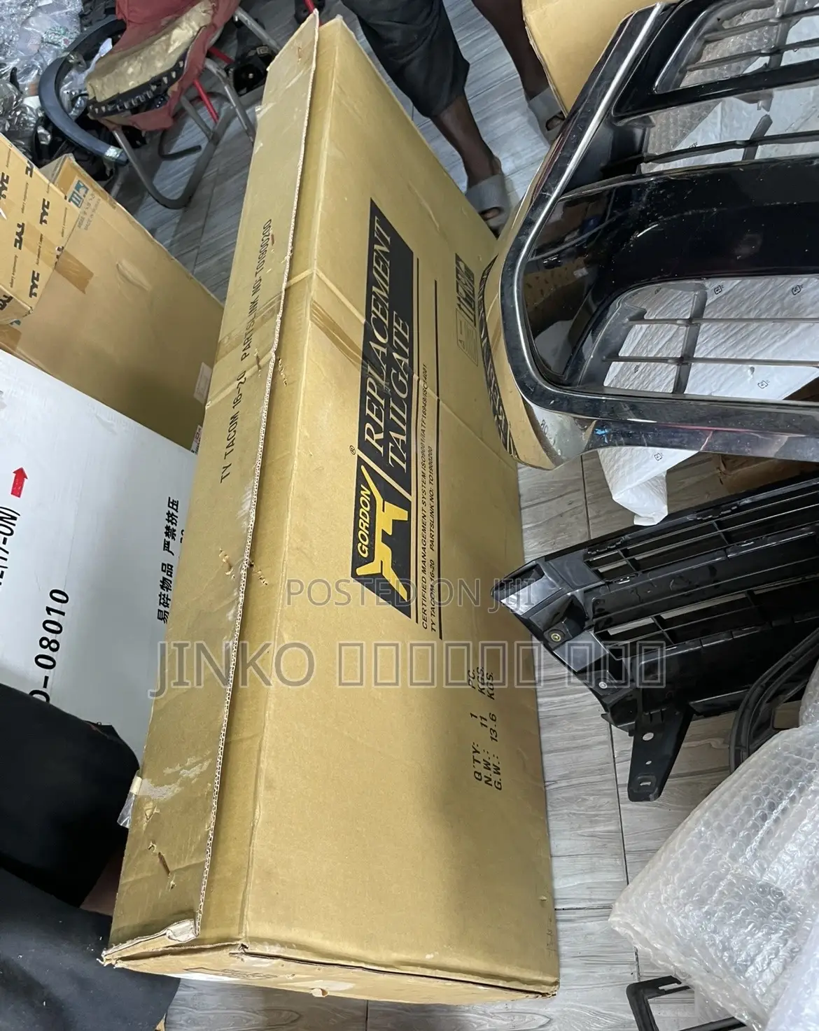 Toyota Tacoma 2016-2024 Tailgate/Tailboard
