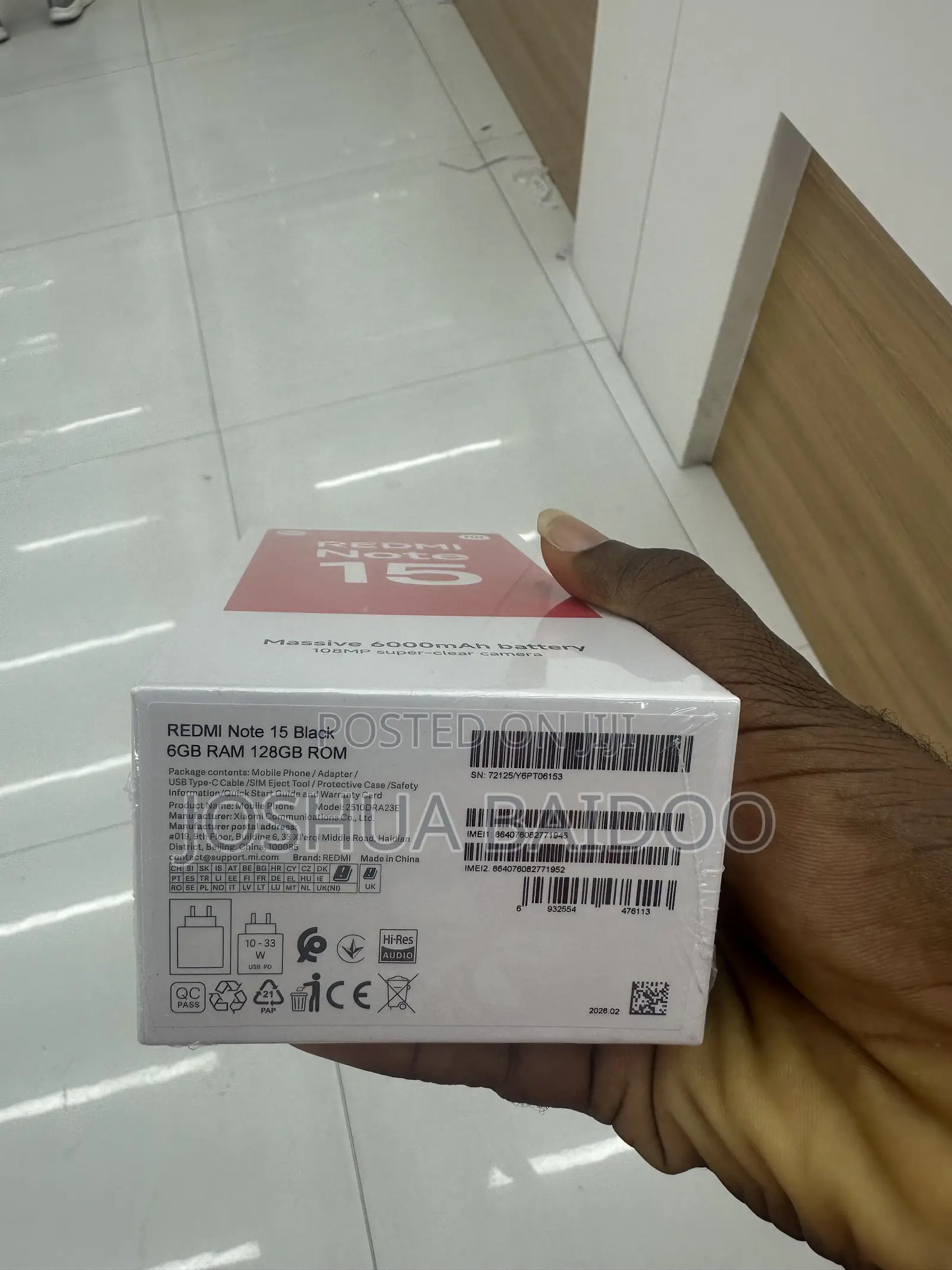 New Xiaomi Redmi 15 128 GB Red