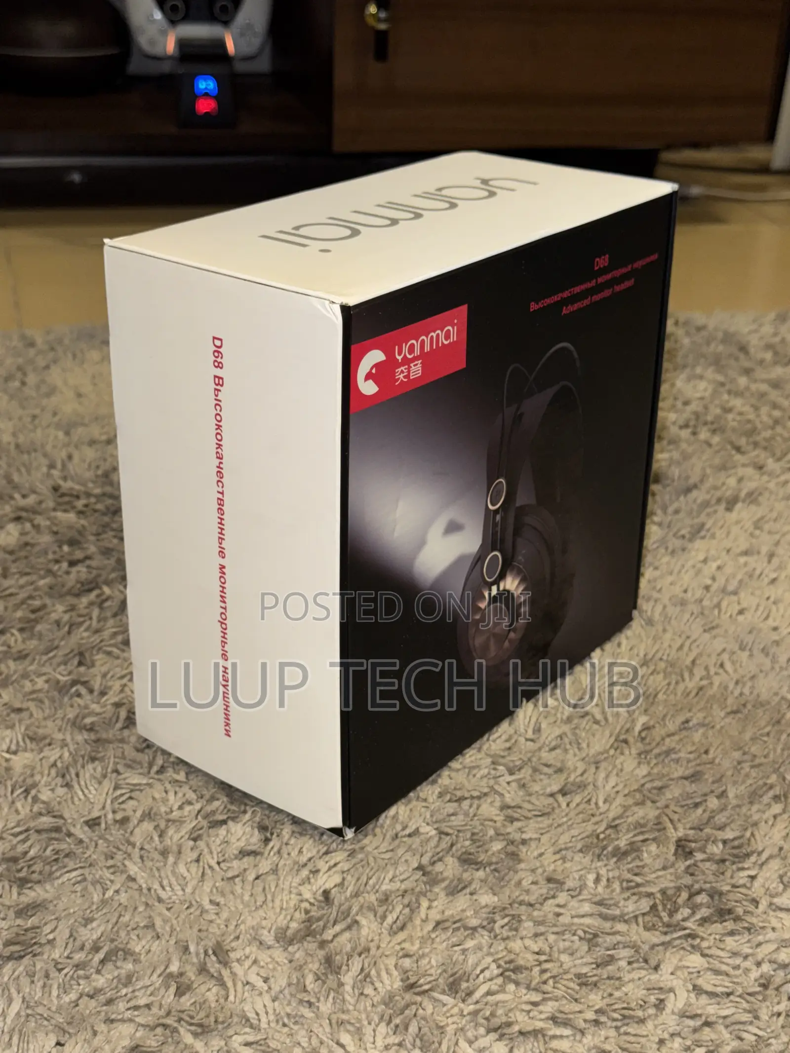 Yanomami D68 Advanced Studio Monitor Headset