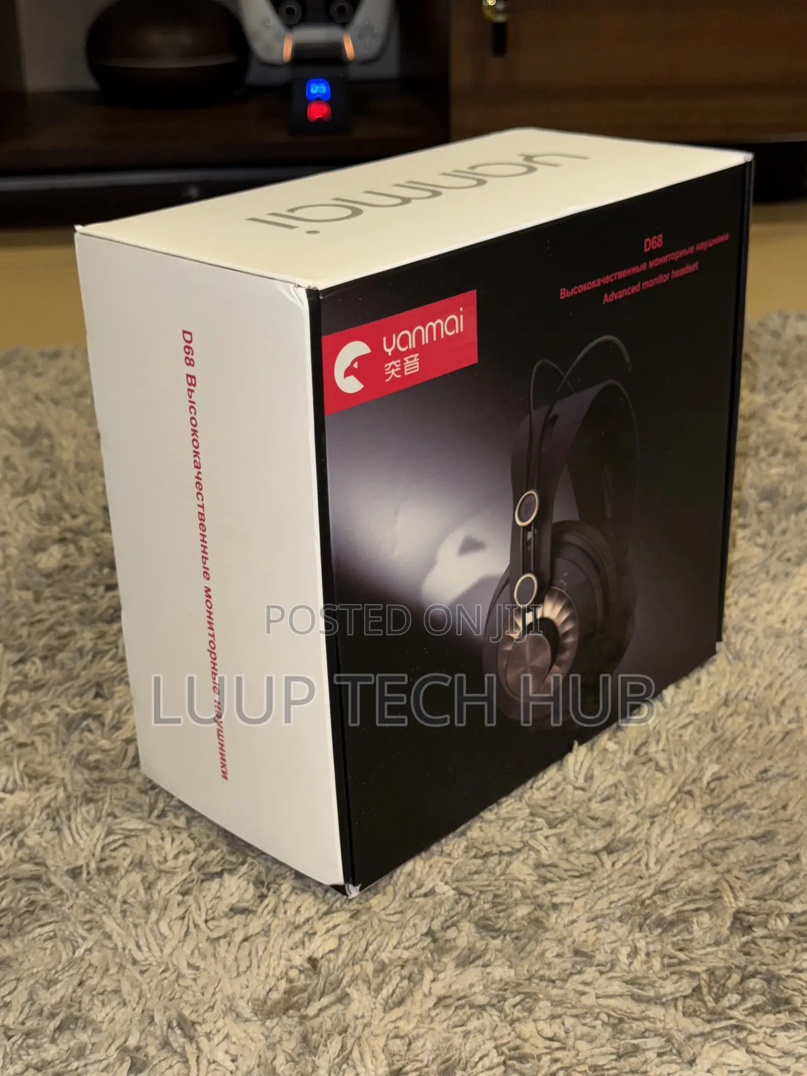 Yanomami D68 Advanced Studio Monitor Headset