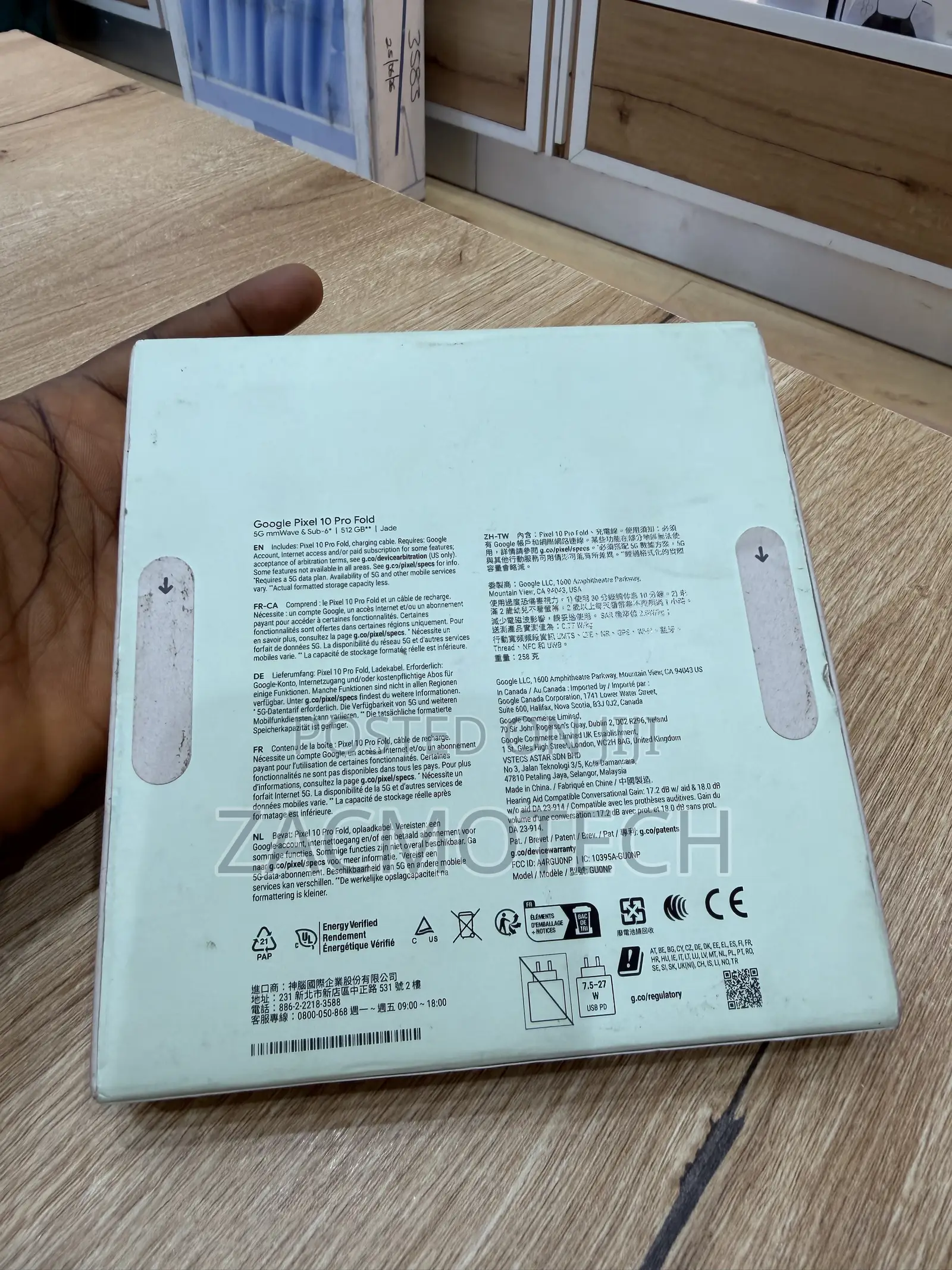 New Google Pixel 10 Pro Fold 512 GB Green