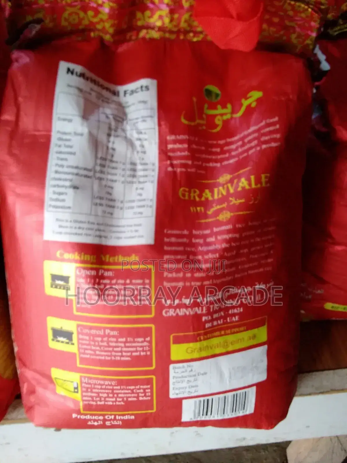 Basmati Rice 5kg  Delivery Only
