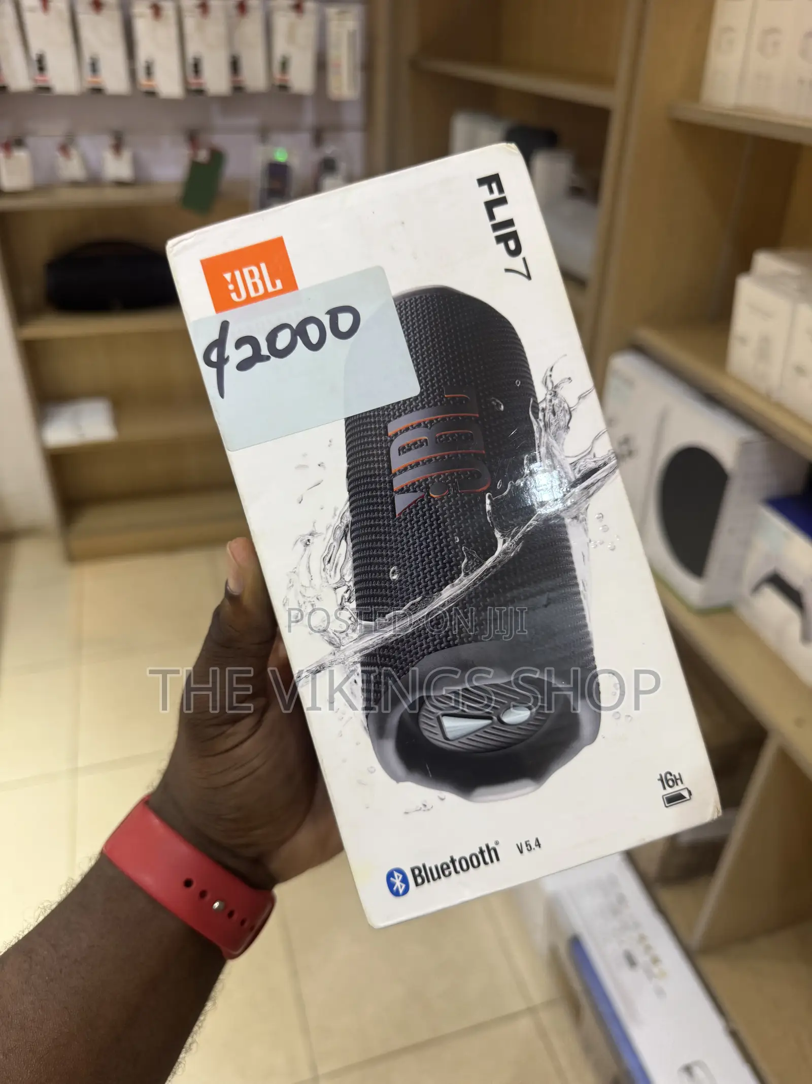 JBL Flip 7