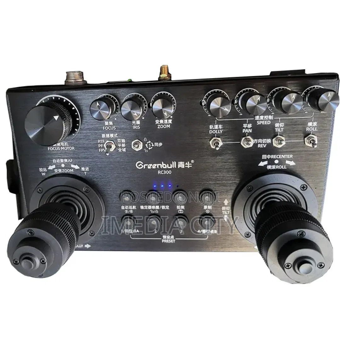 Flycam Cablecam System
