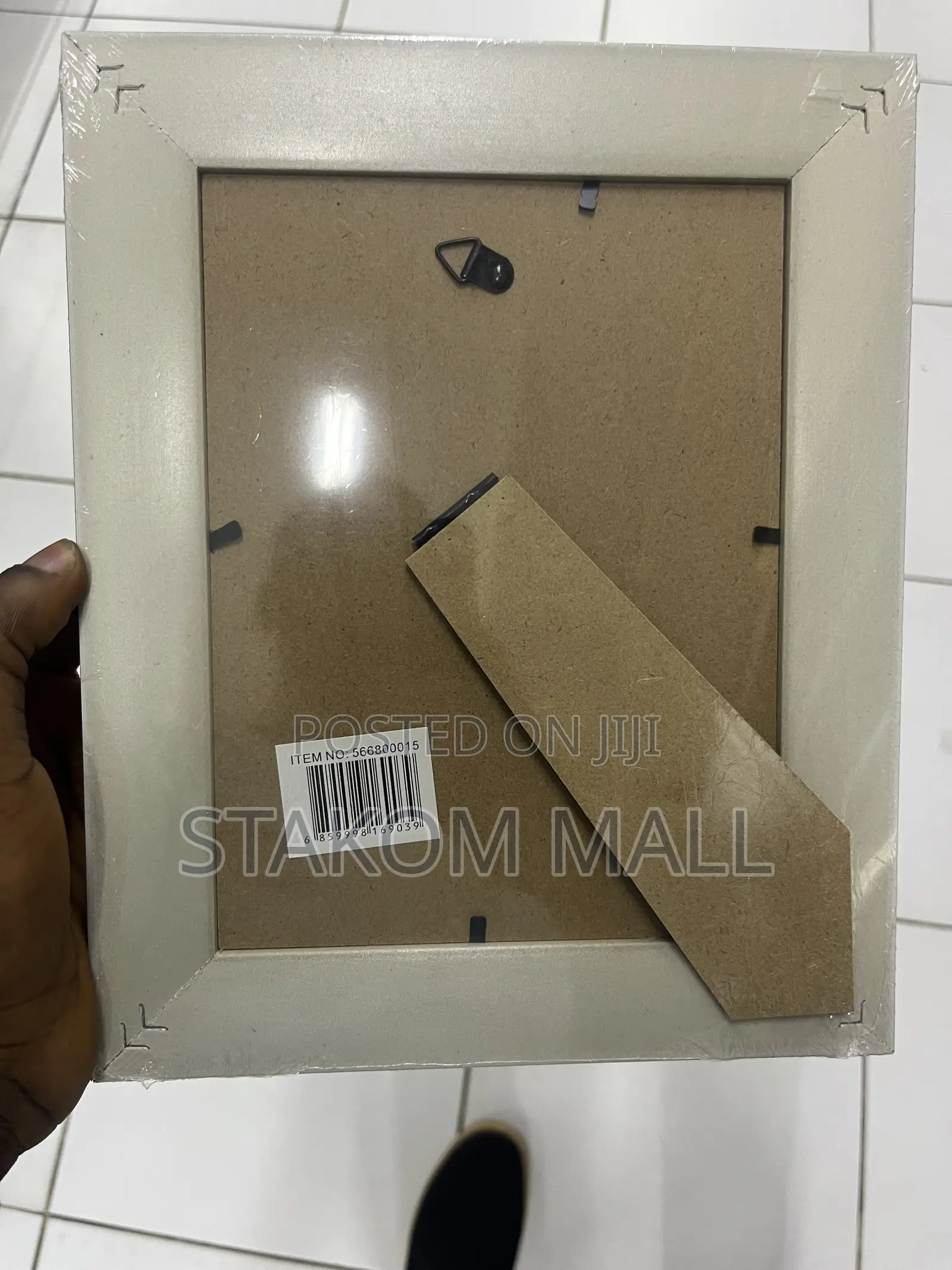 Picture Frame - A4