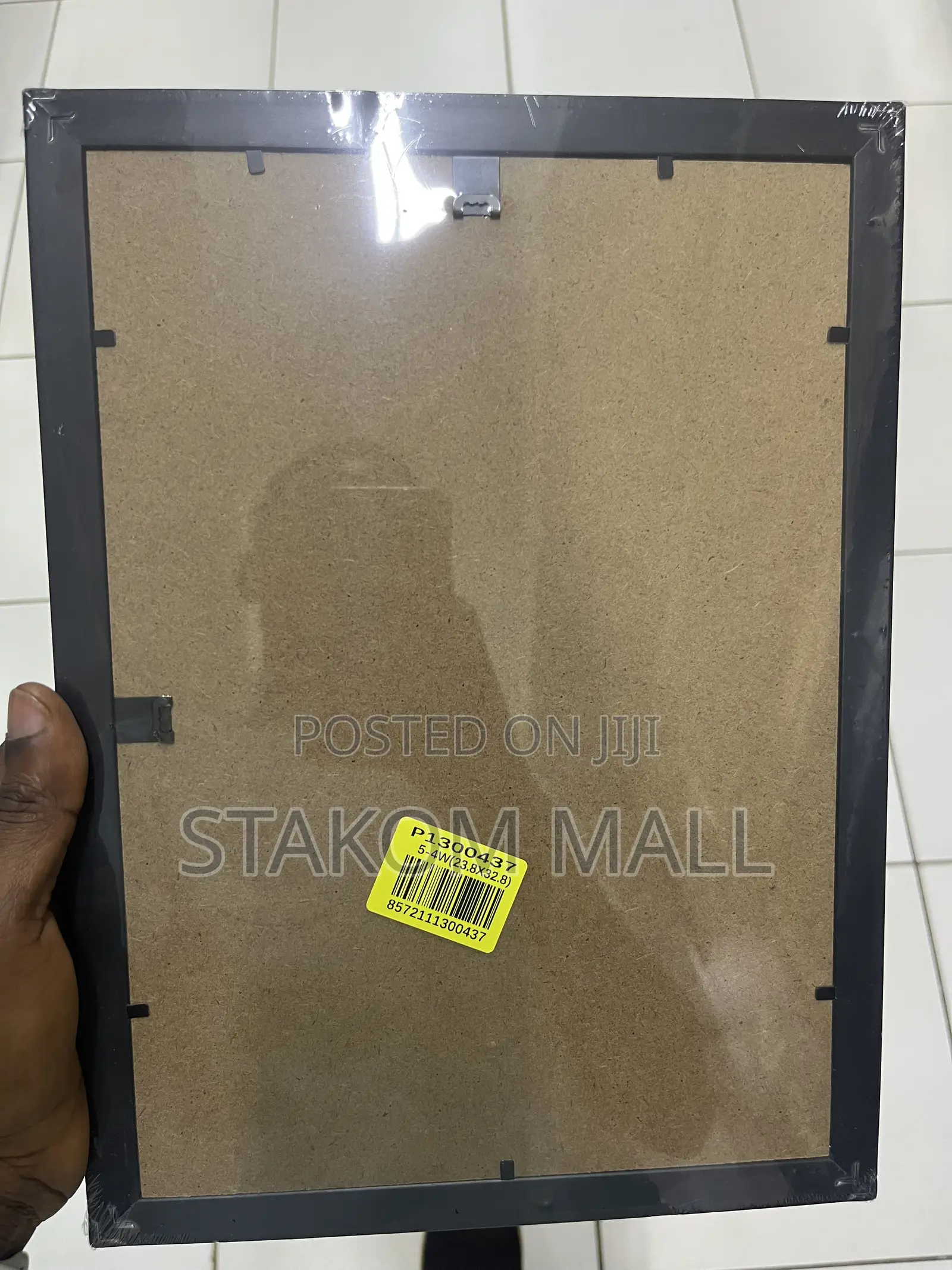 Picture Frame - A4