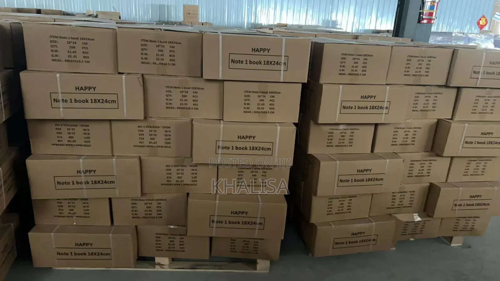 Note 1 Exercise Books 200pcs(White)