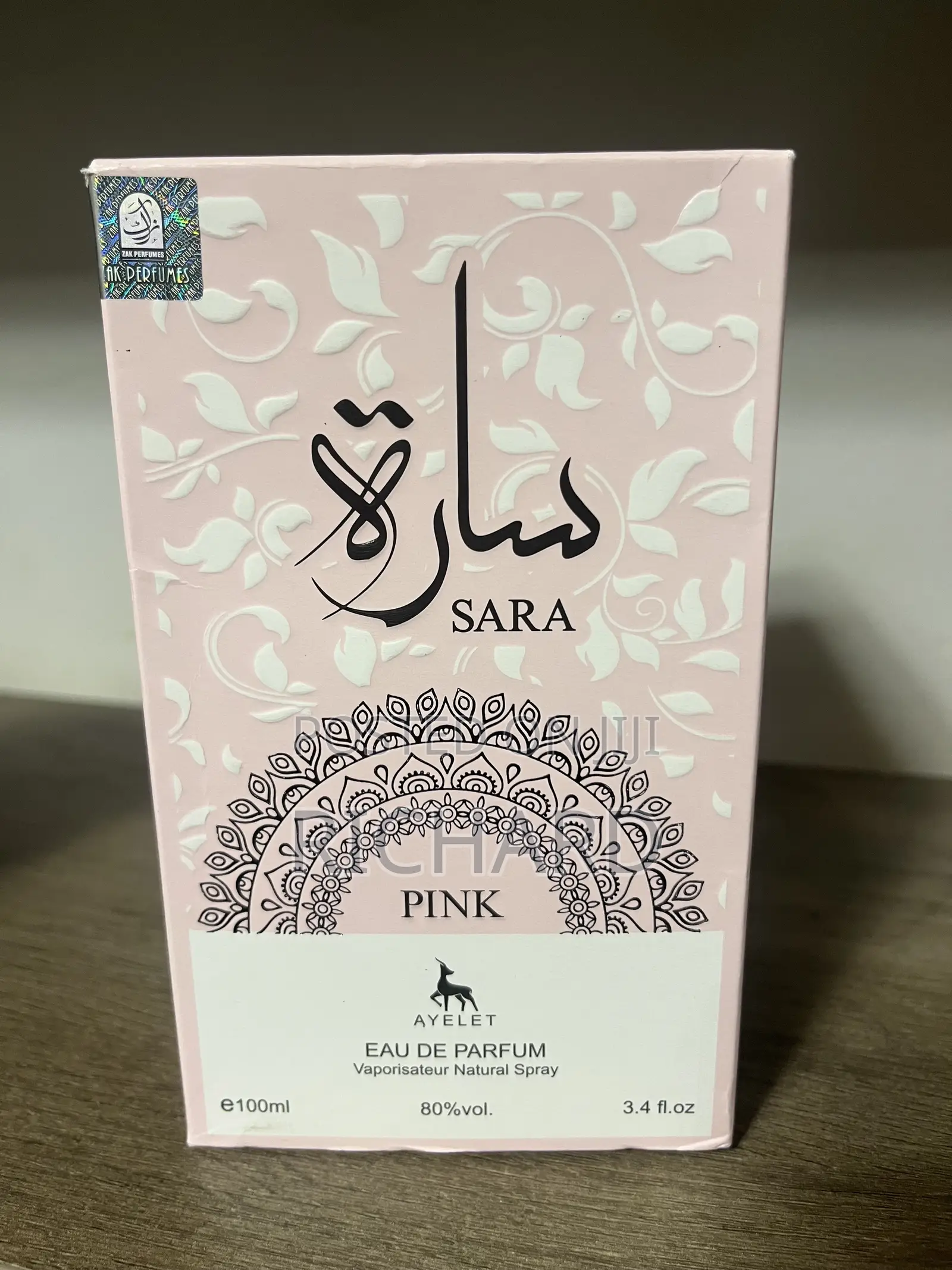 Sara Pink by Ayelet