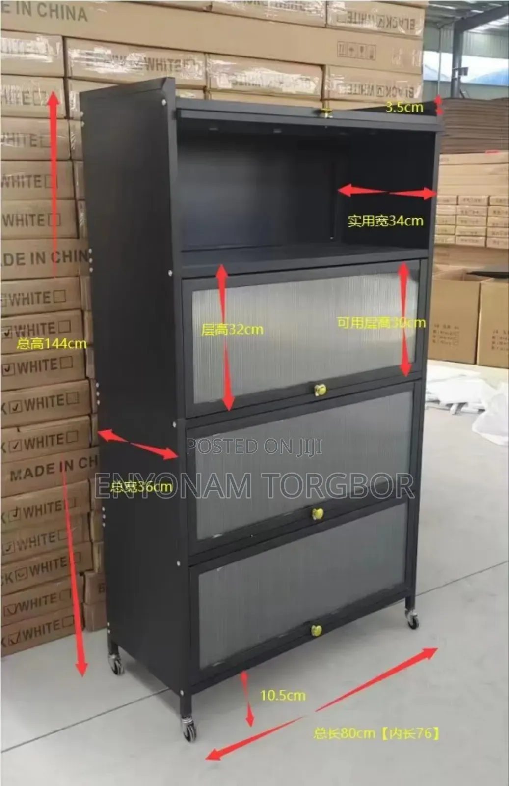 Kitchen Rack