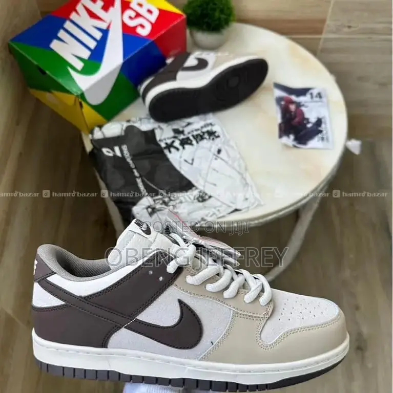 Original Nike SB Dunk Low Beige/Brown