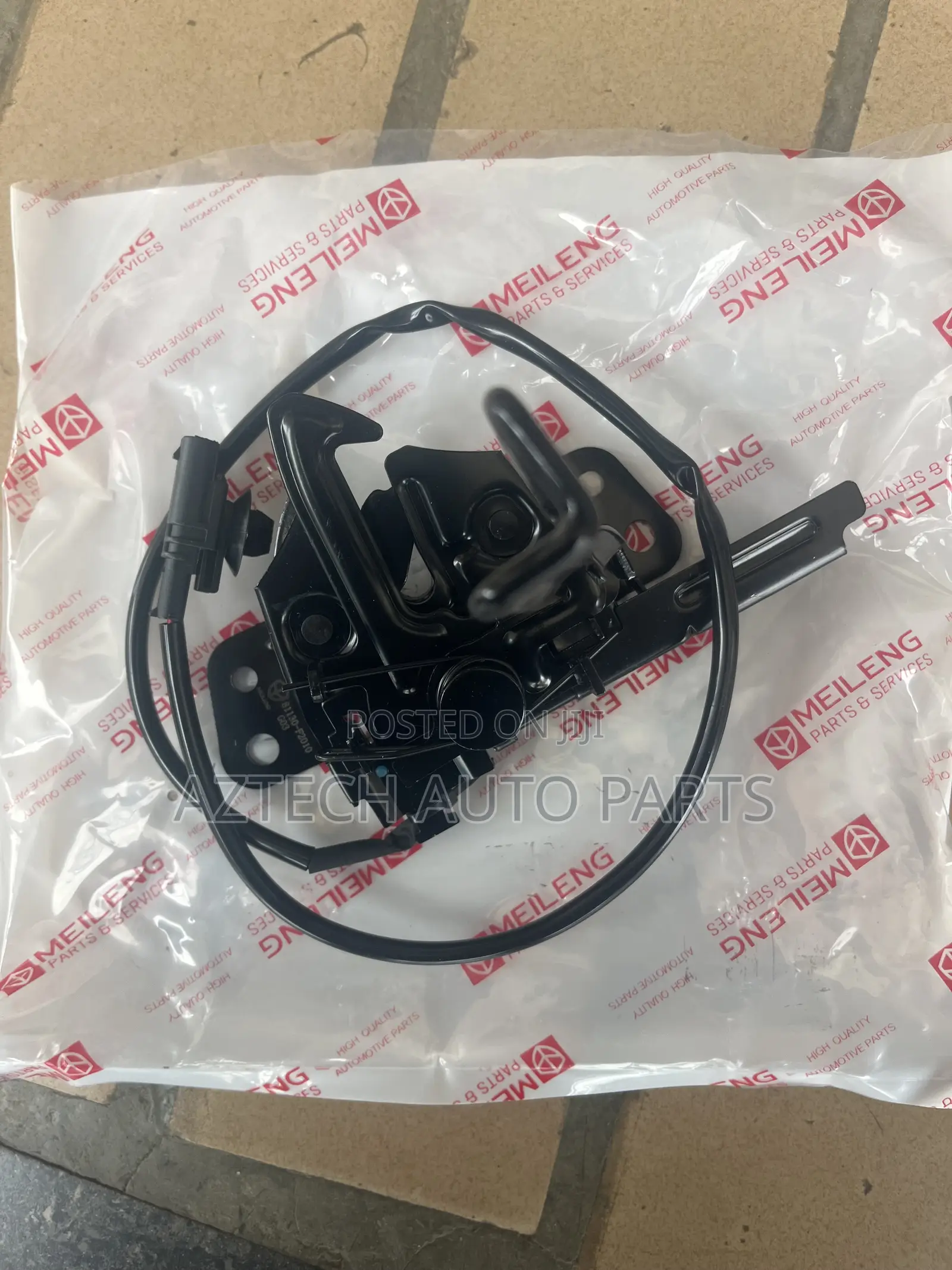 Hyundai Elantra 2017 2018 Bonnet Lock