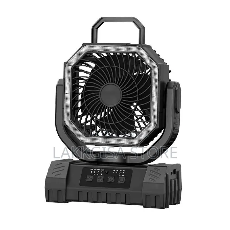 Rechargeable Lamp With LED Light and Fan