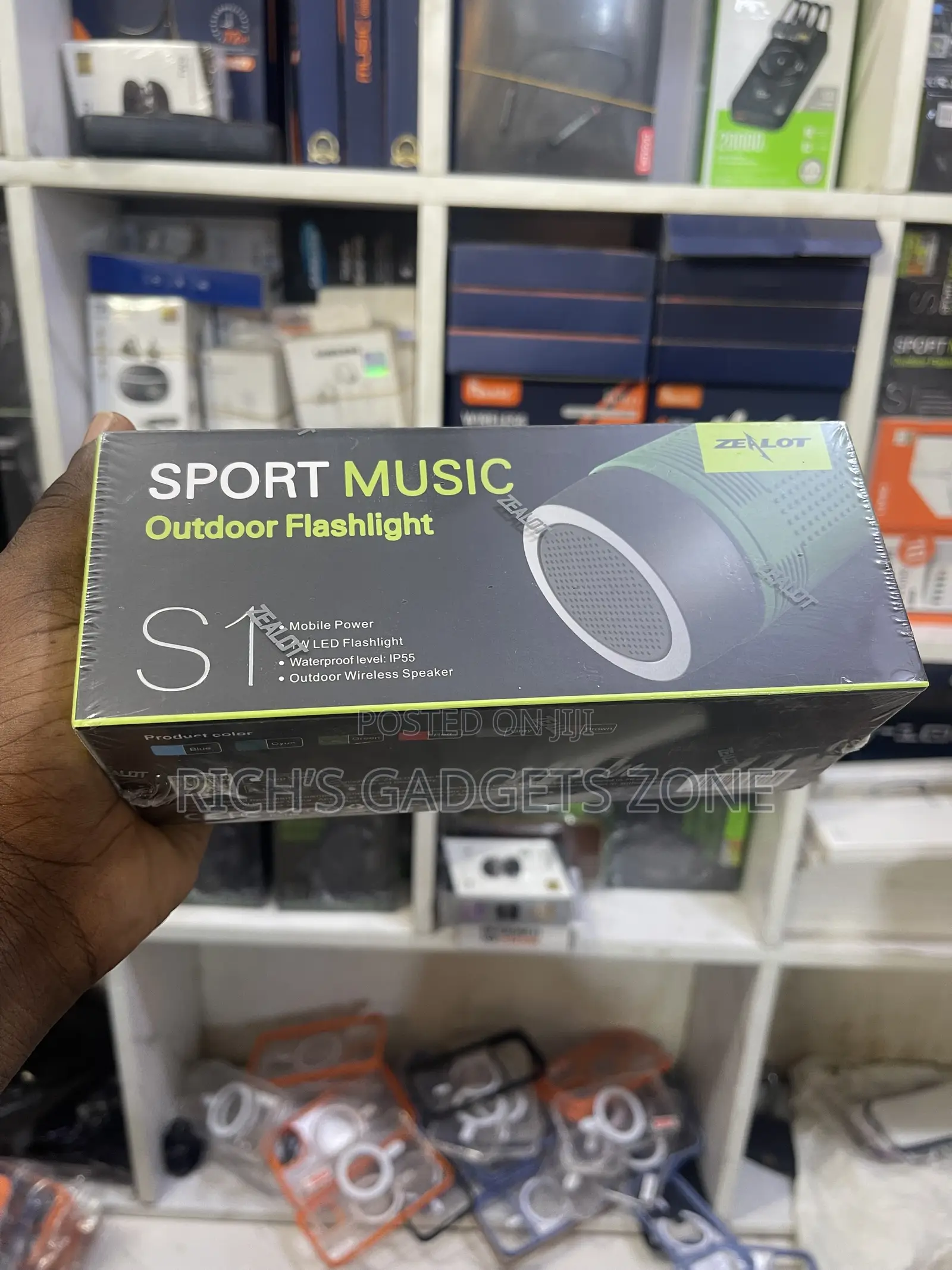 Zealot S1 3-in-1 Sport Bluetooth Speaker, Flashlight Power Bank