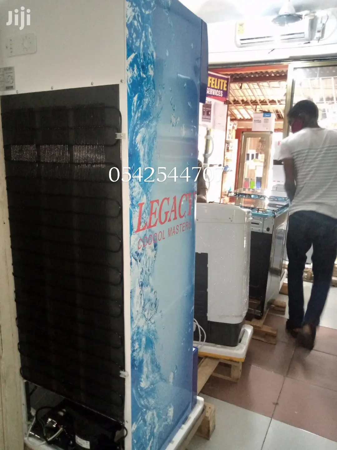 Legacy Display Fridge-198ltrs