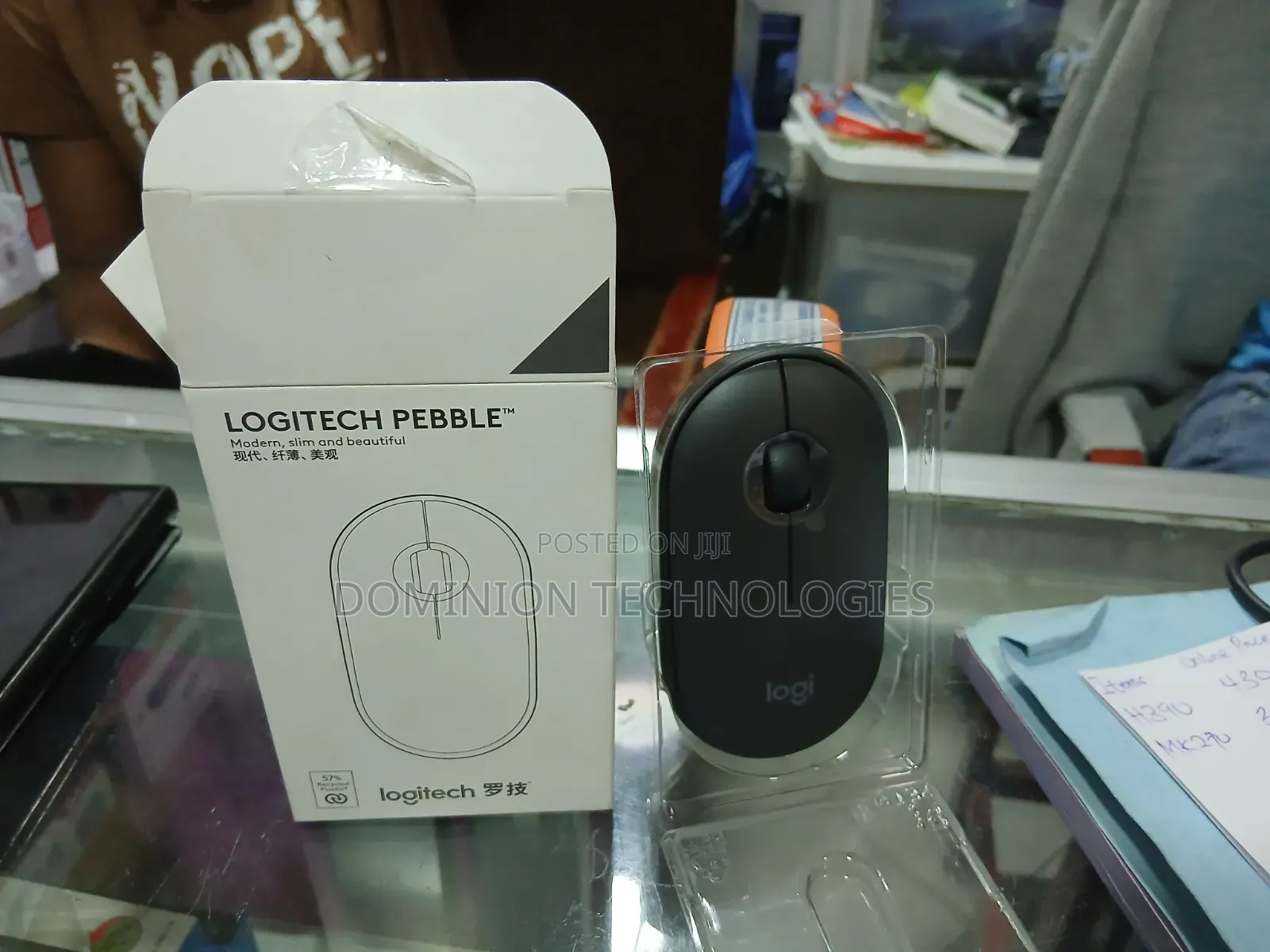 Logitech Pebble Mouse