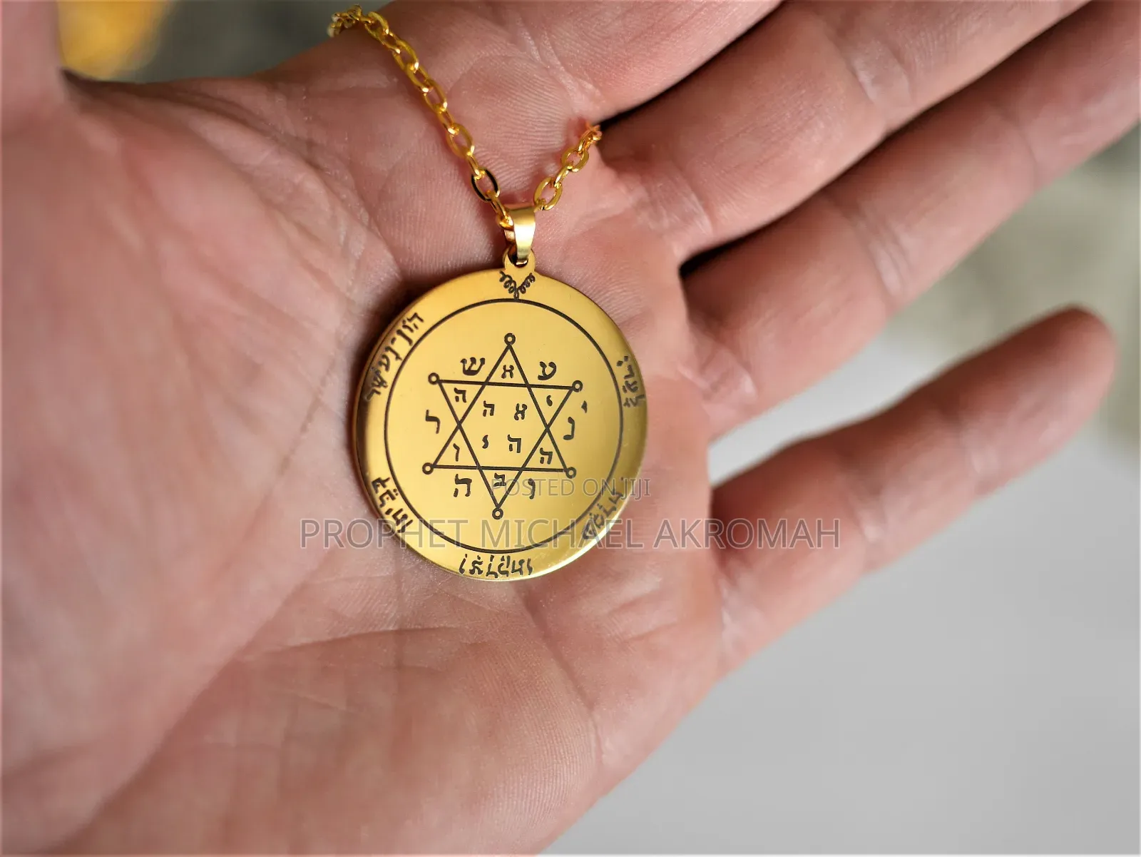 Second Pentacle of Jupiter Seal