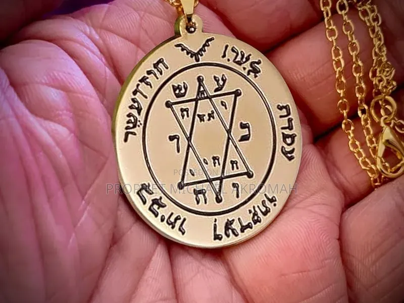 Second Pentacle of Jupiter Seal