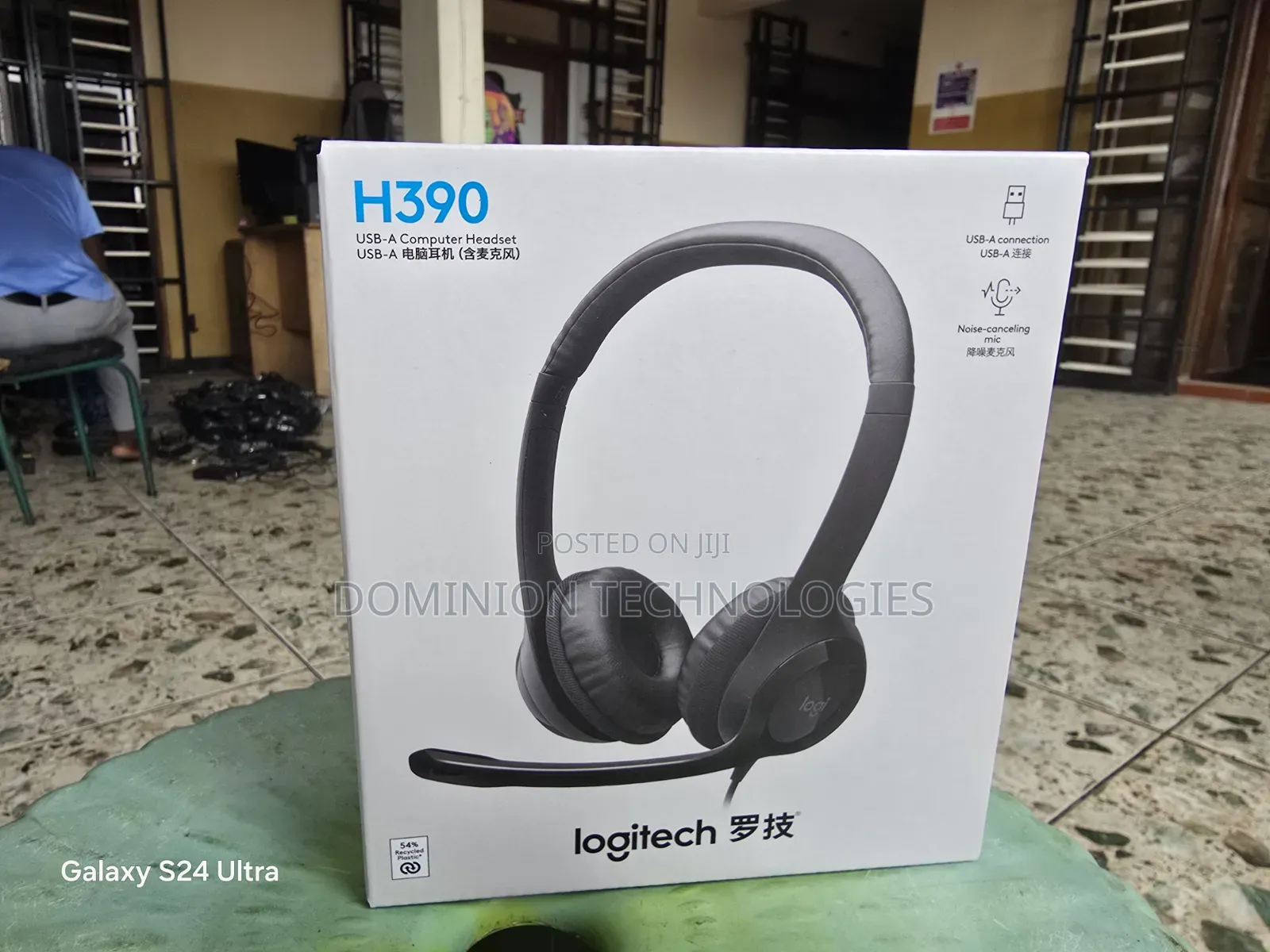 Logitech H390 Headset