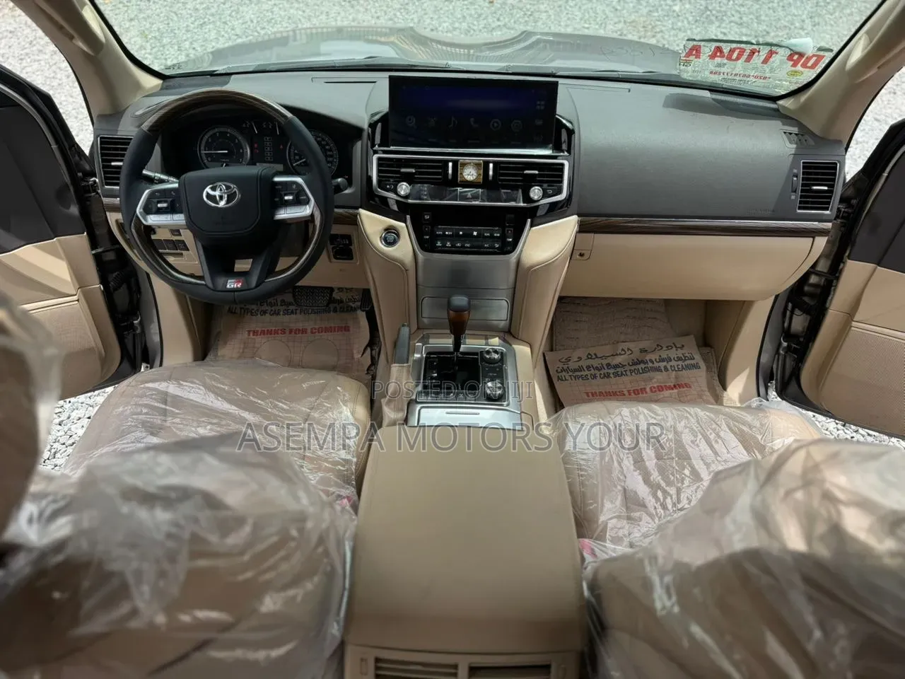 Toyota Land Cruiser 2023 Gray