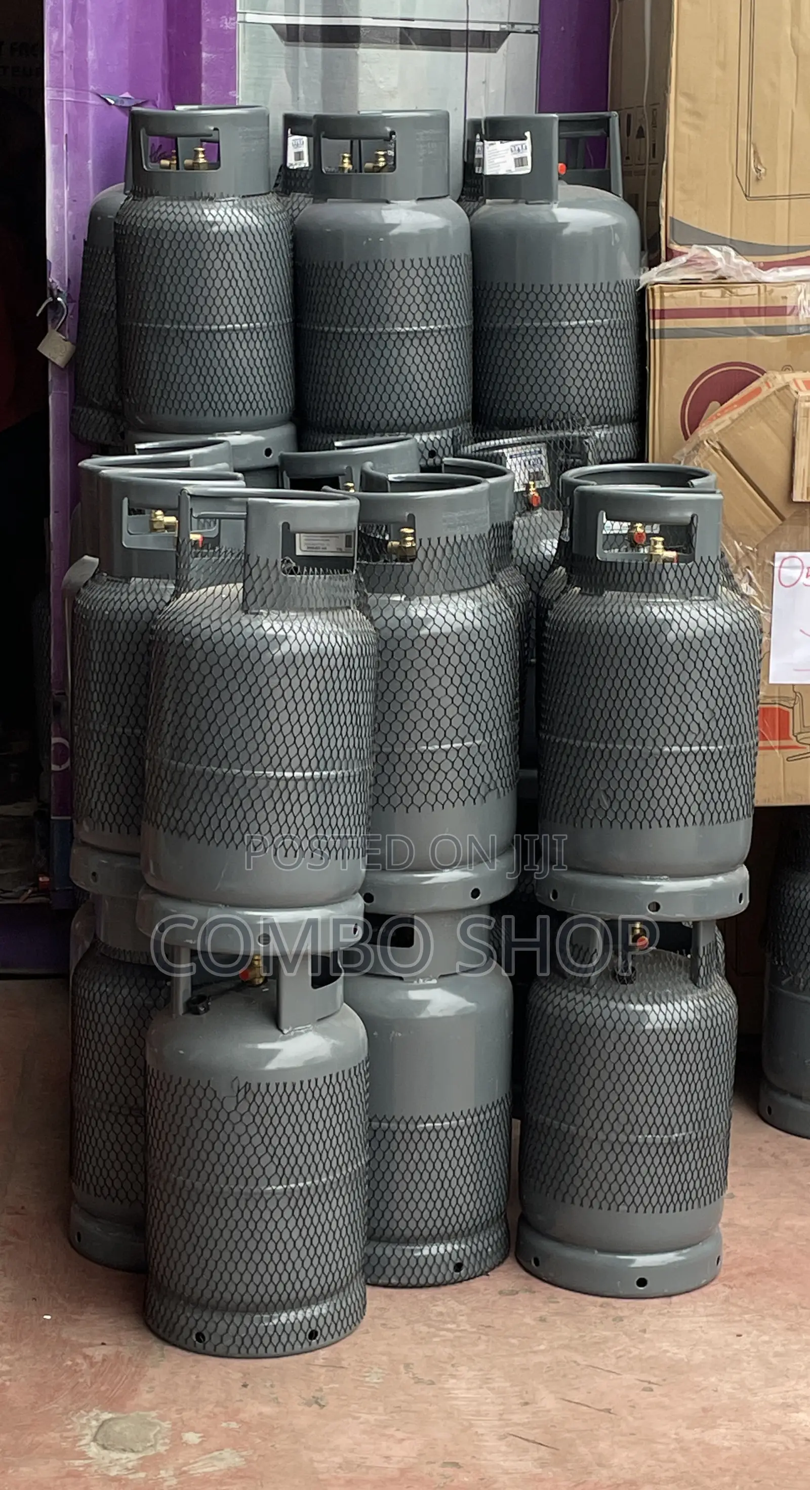 Sigma 12.5kg Gas Cylinder